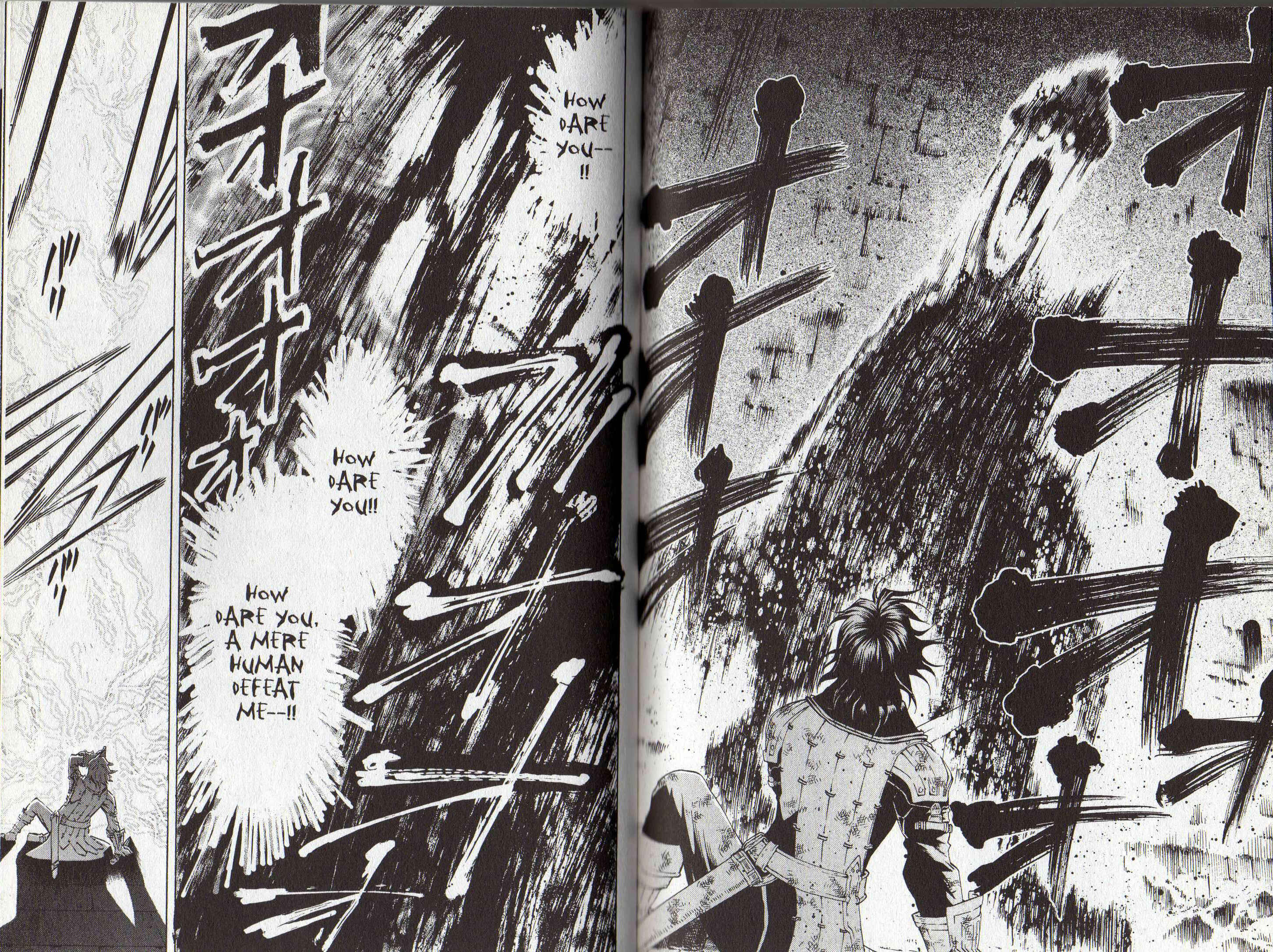 Page 35 Chapter 2 Gensou Suikoden III - Unmei no Keishousha