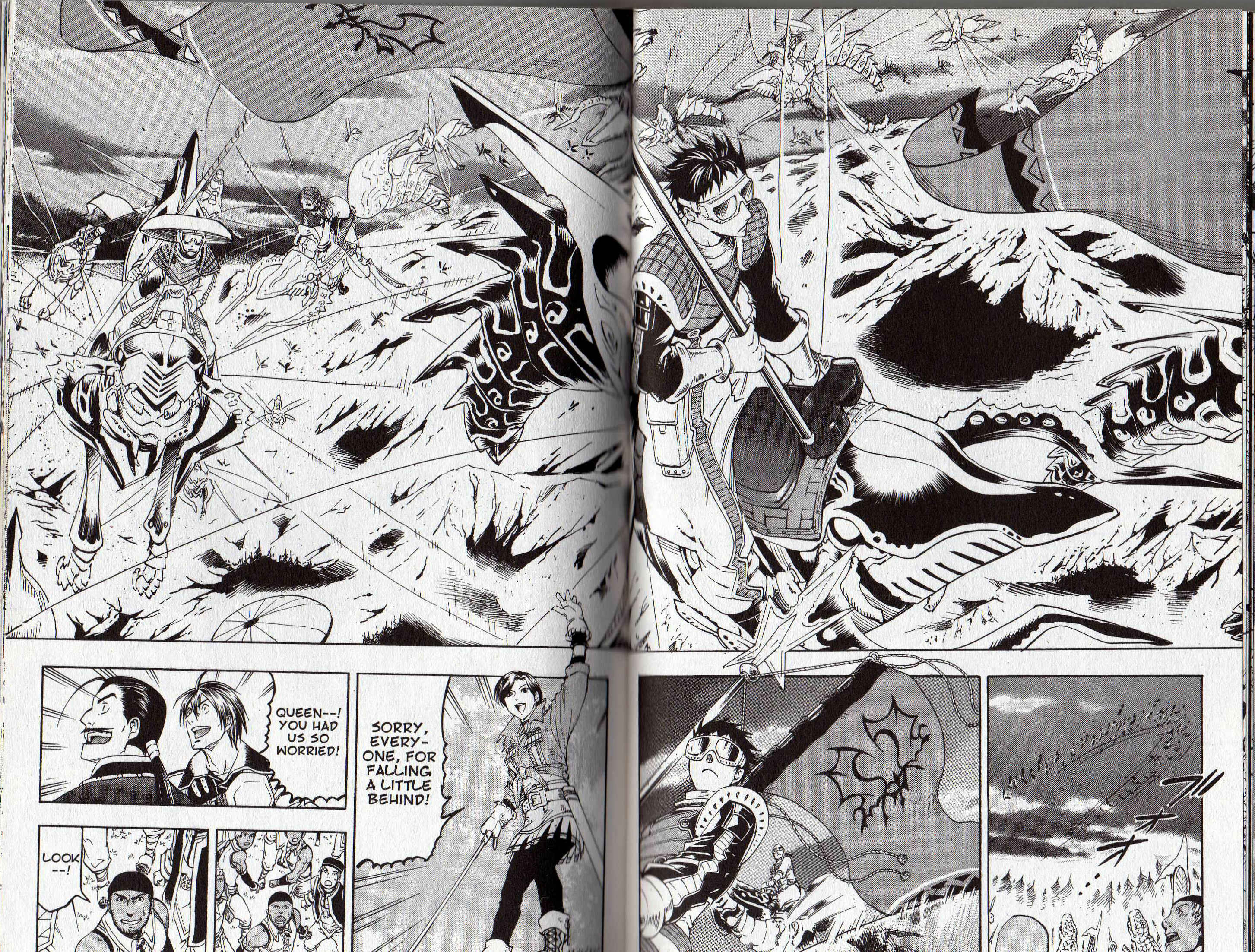 Page 4 Chapter 2 Gensou Suikoden III - Unmei no Keishousha