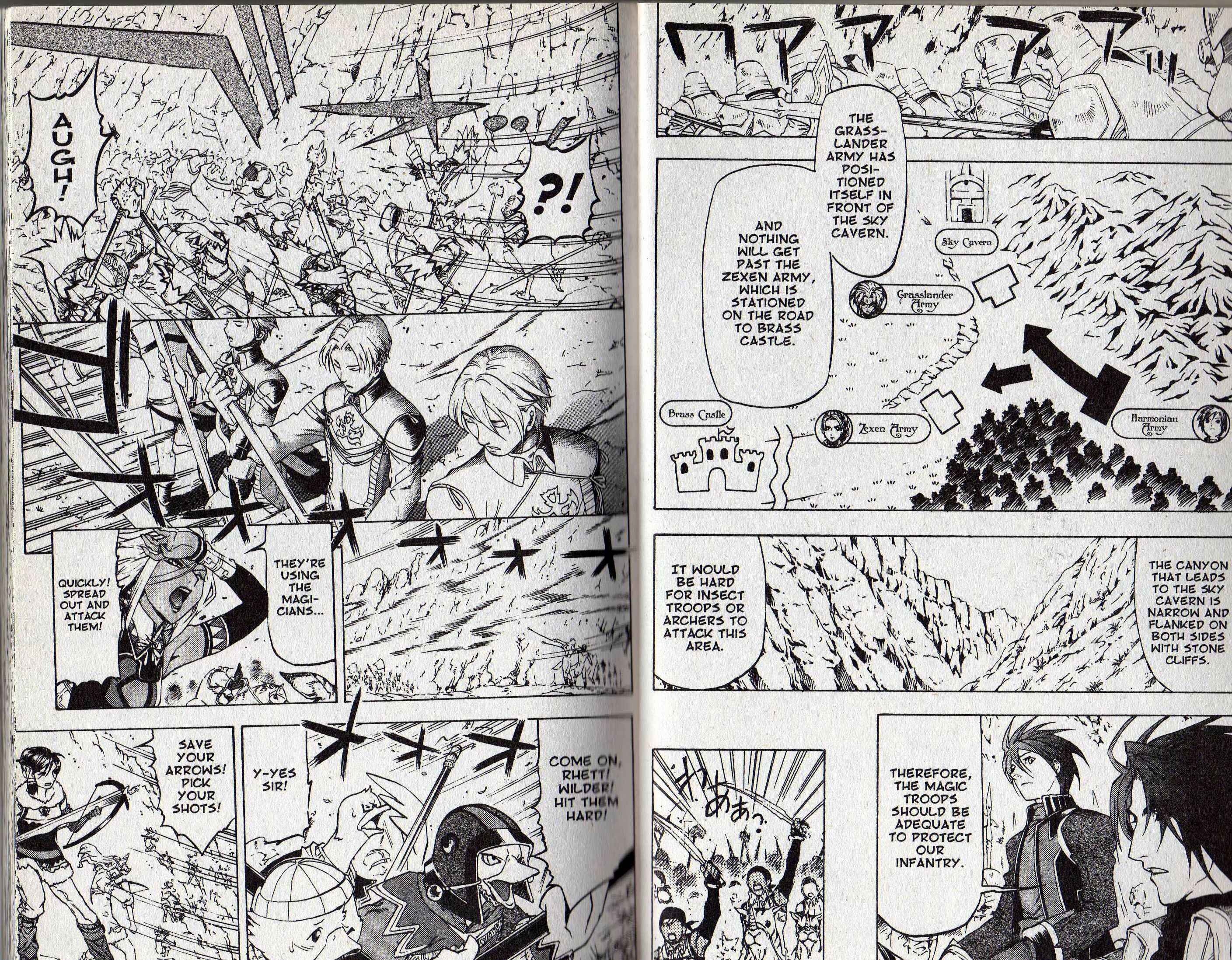 Page 13 Chapter 1 Gensou Suikoden III - Unmei no Keishousha