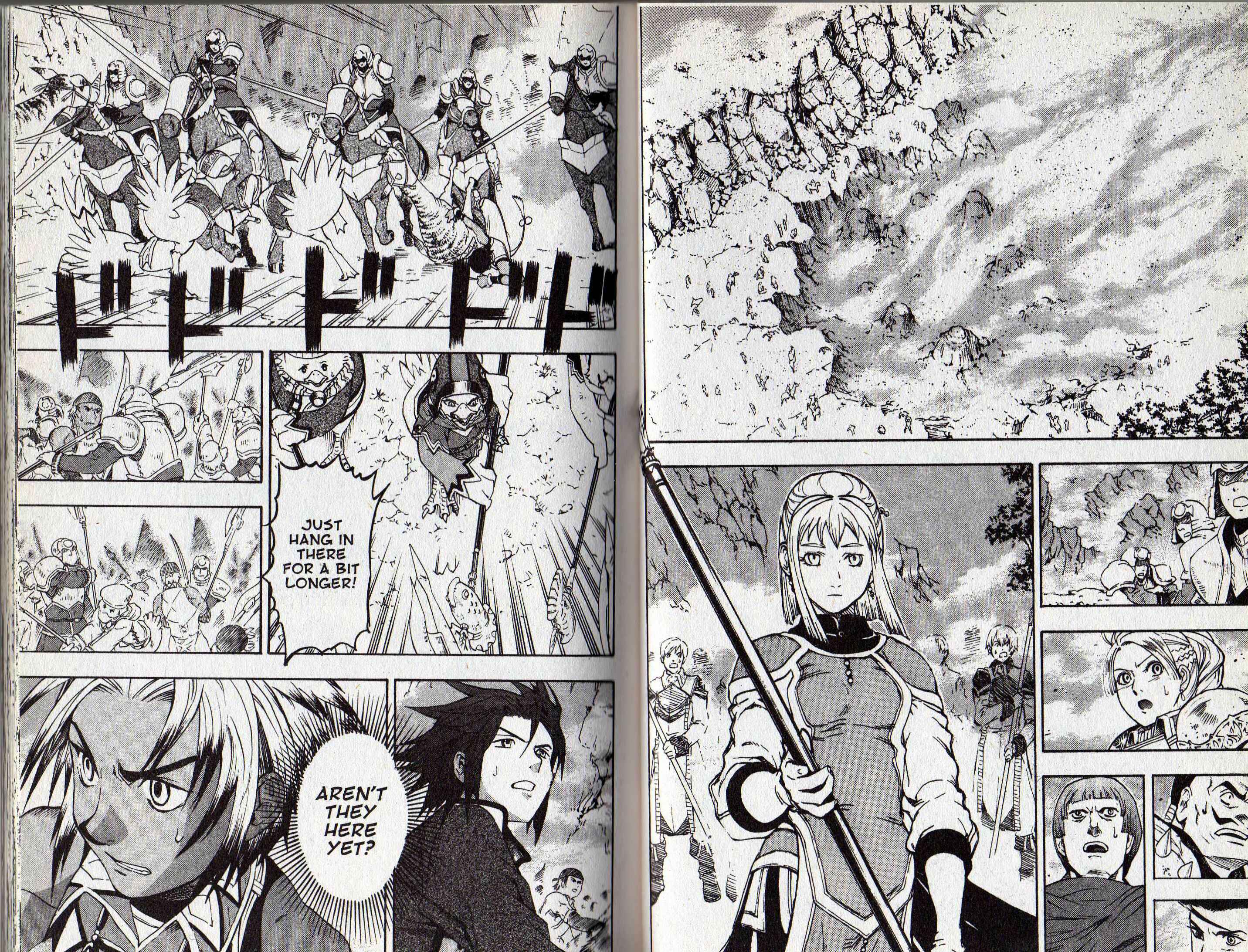 Page 21 Chapter 1 Gensou Suikoden III - Unmei no Keishousha