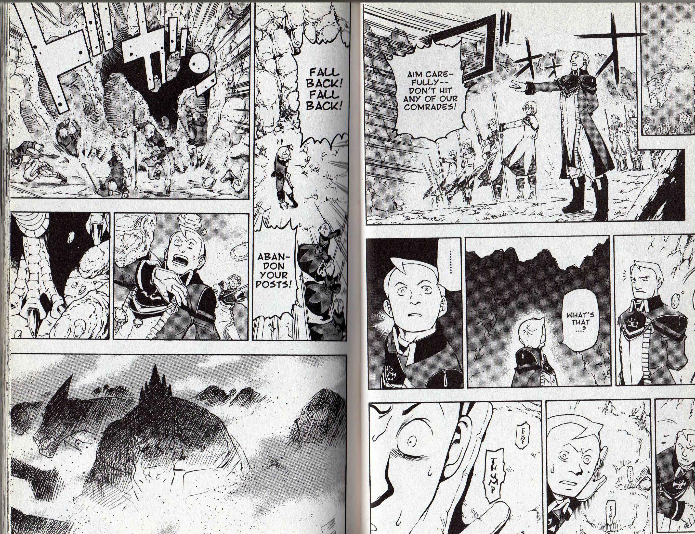 Page 22 Chapter 1 Gensou Suikoden III - Unmei no Keishousha