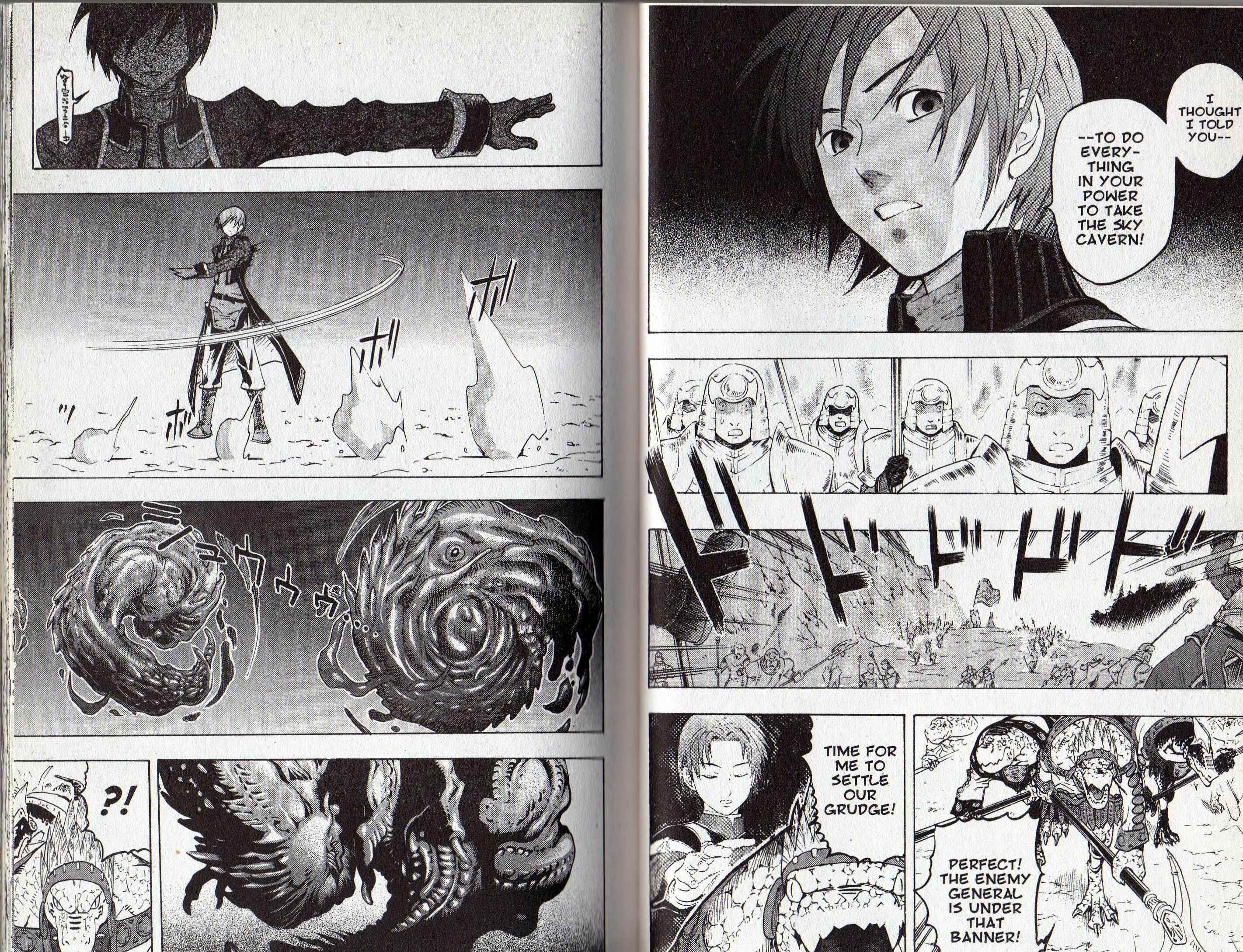 Page 28 Chapter 1 Gensou Suikoden III - Unmei no Keishousha