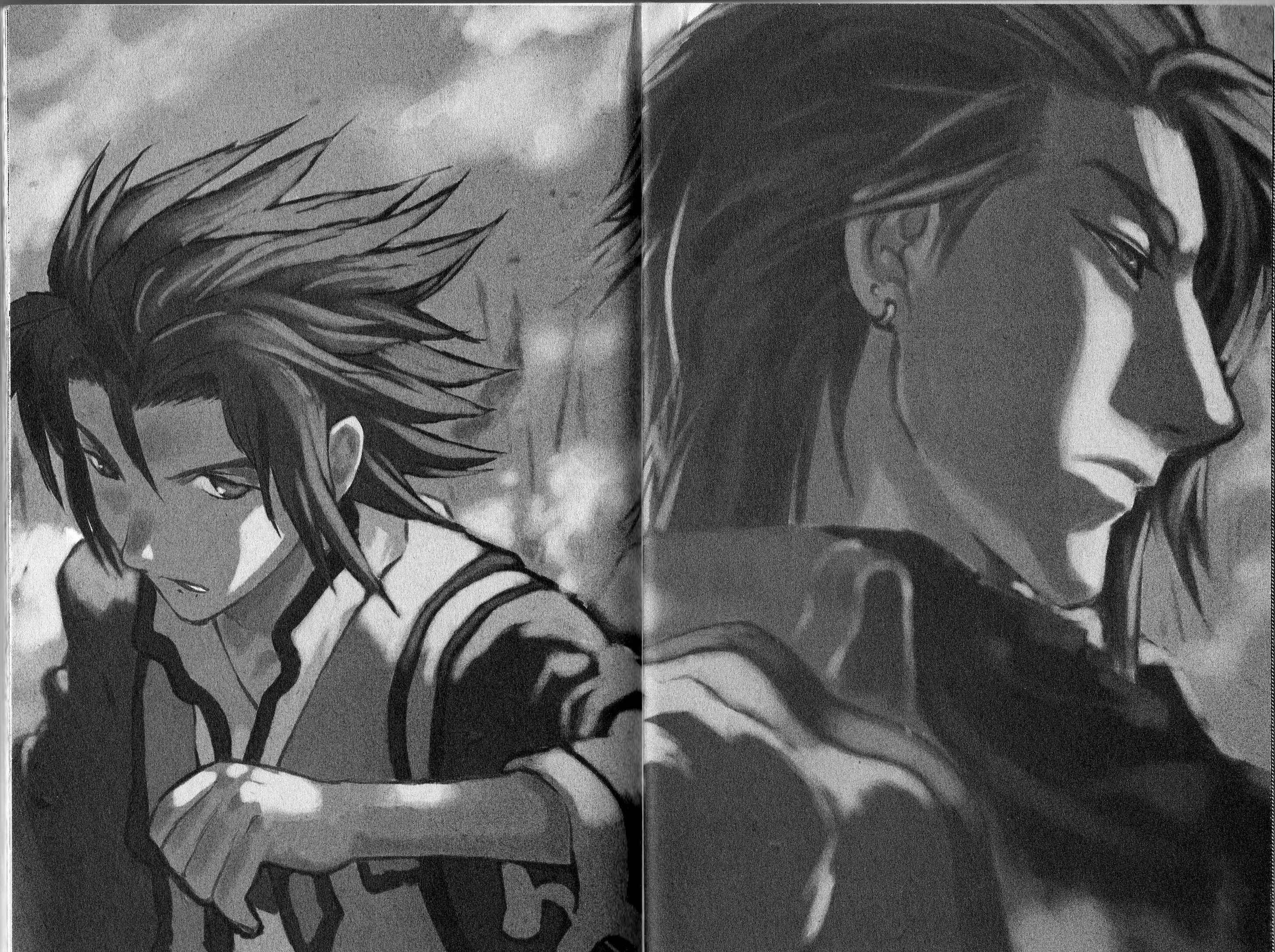 Page 3 Chapter 1 Gensou Suikoden III - Unmei no Keishousha