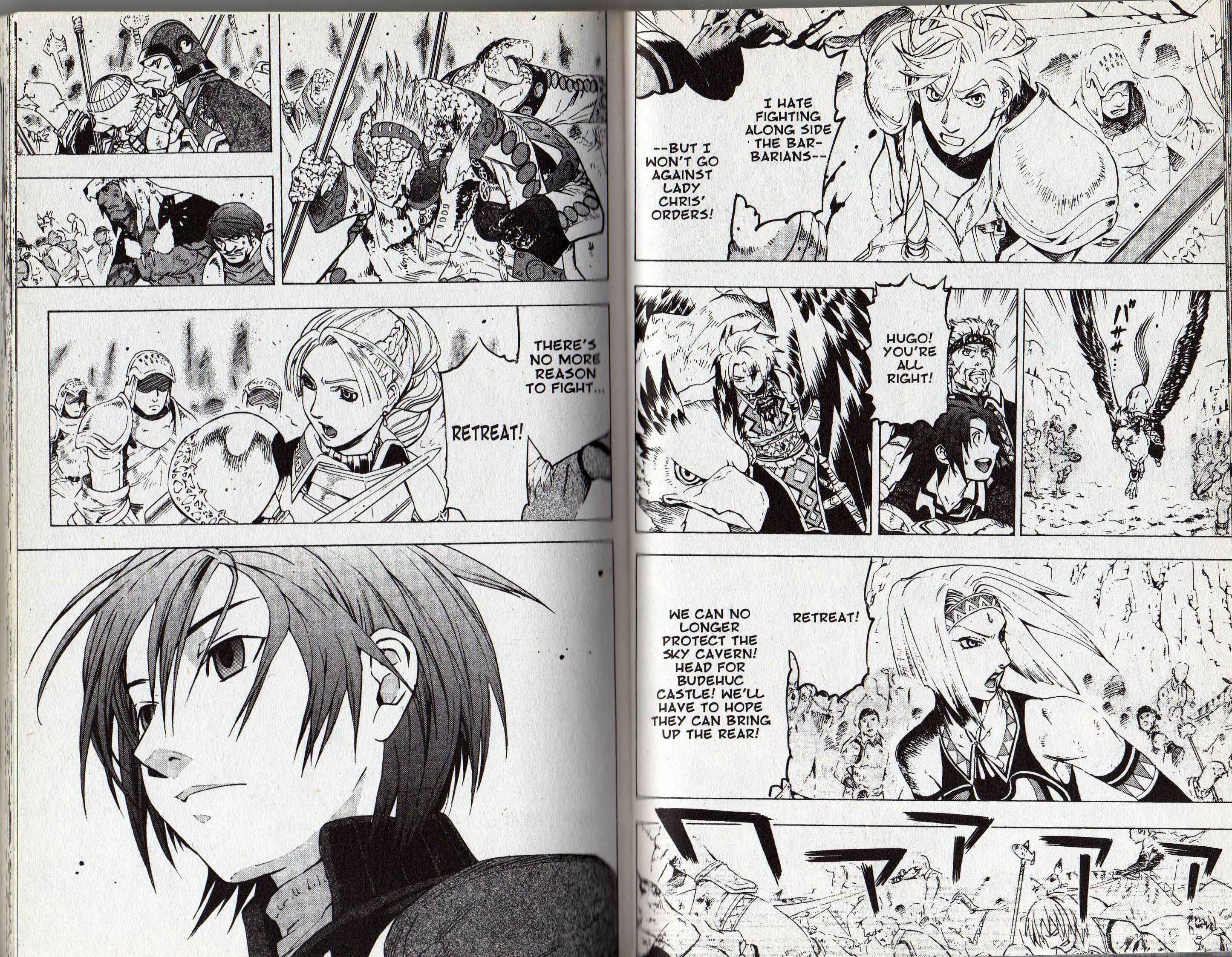 Page 47 Chapter 1 Gensou Suikoden III - Unmei no Keishousha