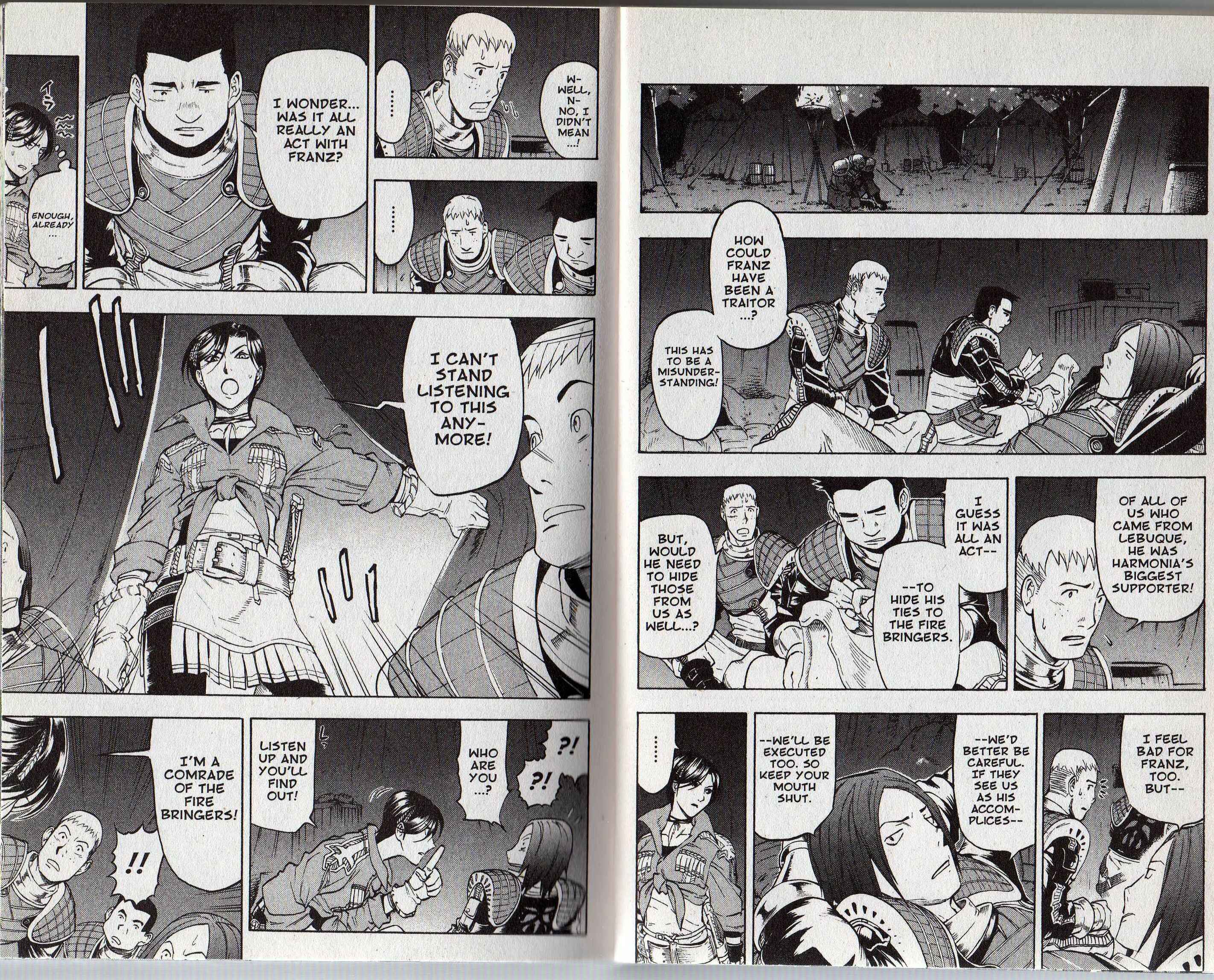 Page 6 Chapter 1 Gensou Suikoden III - Unmei no Keishousha