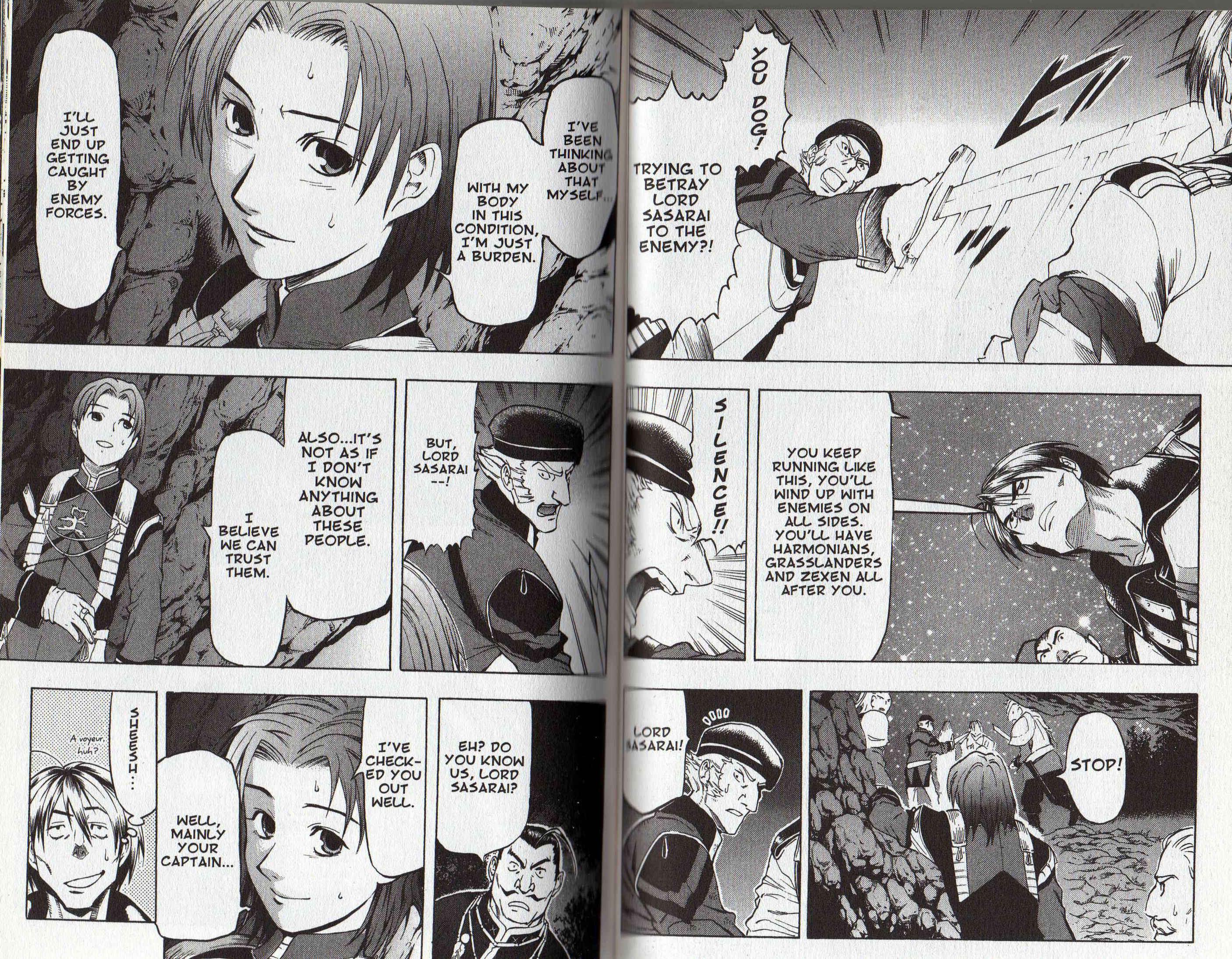 Page 19 Chapter 2 Gensou Suikoden III - Unmei no Keishousha