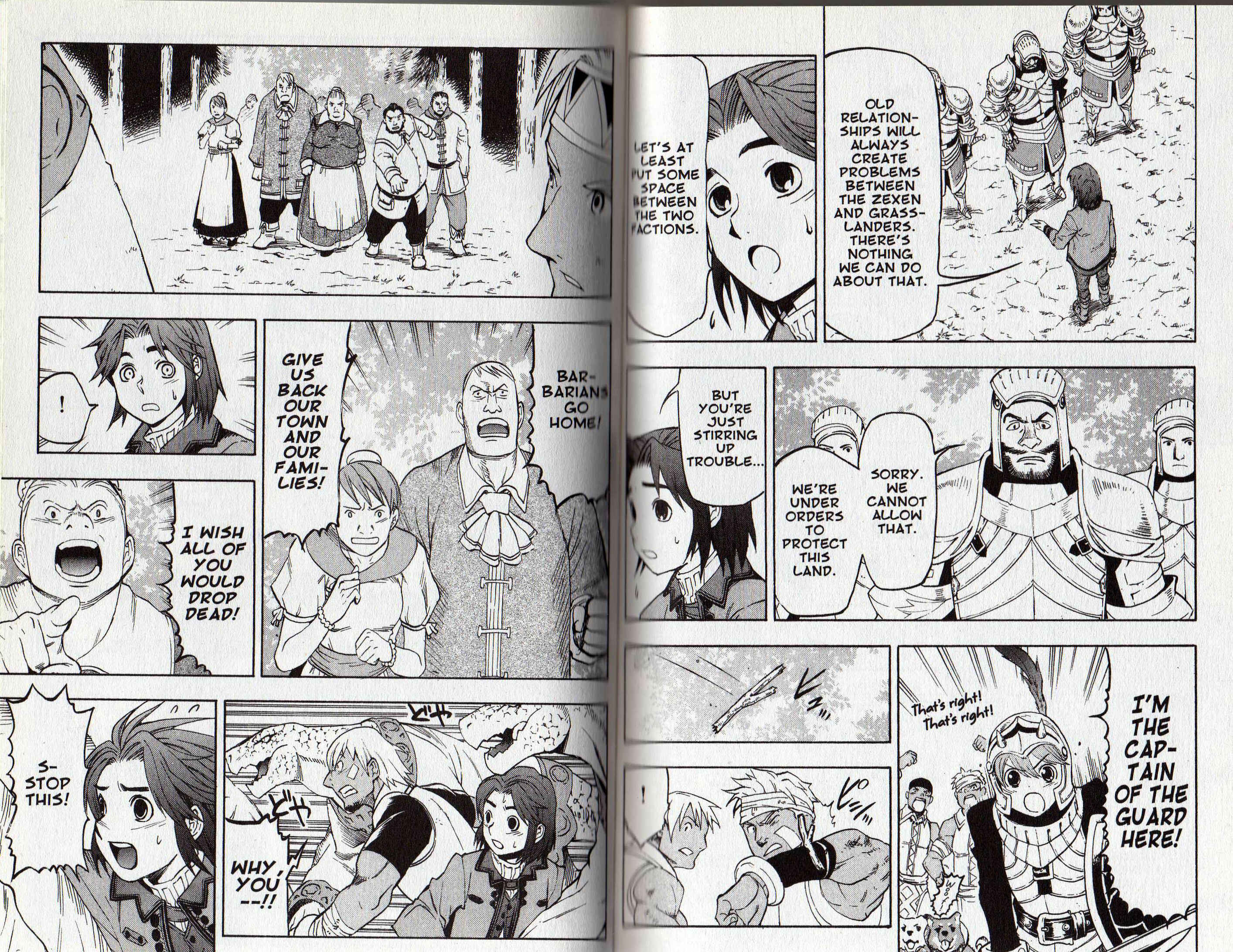 Page 33 Chapter 2 Gensou Suikoden III - Unmei no Keishousha