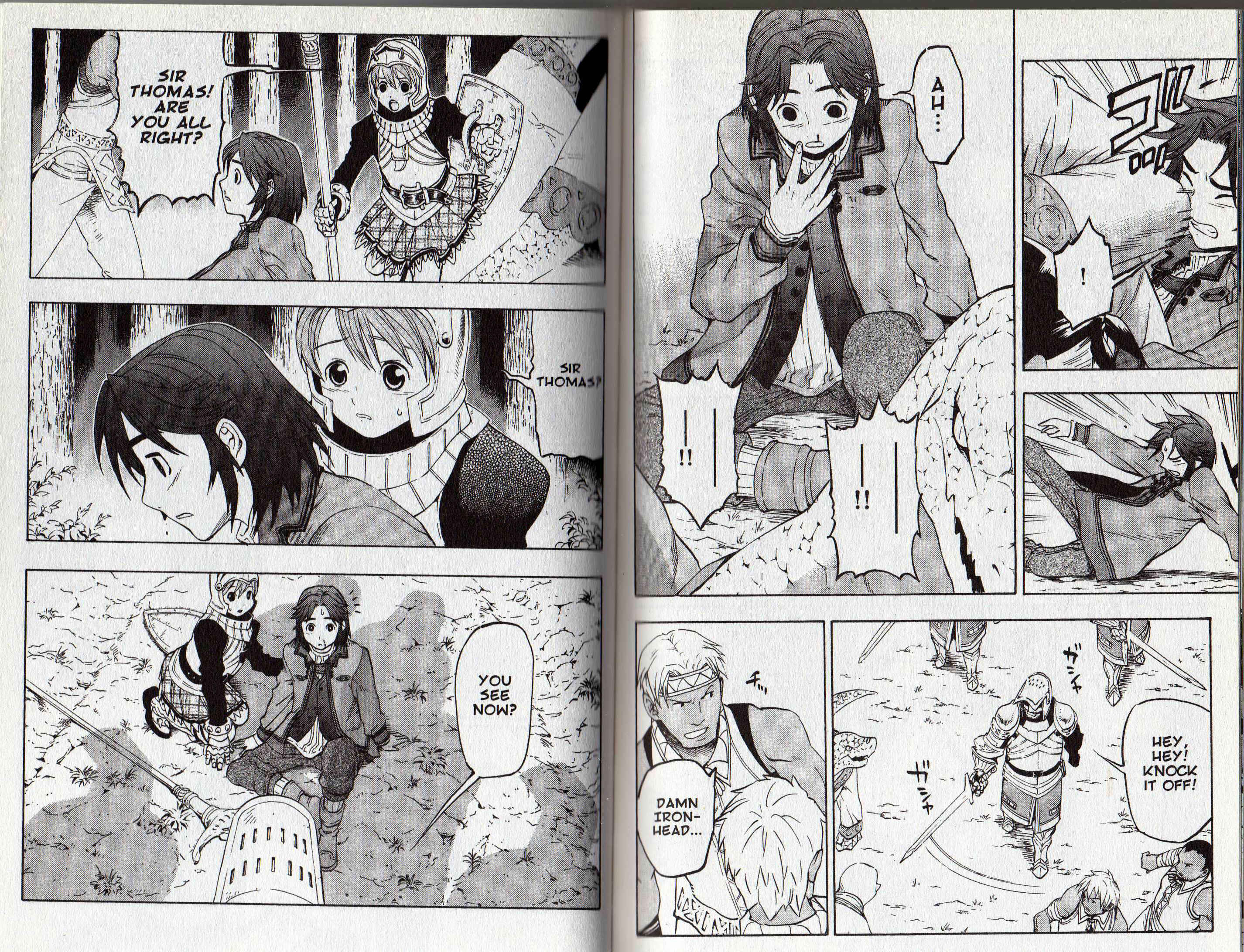 Page 35 Chapter 2 Gensou Suikoden III - Unmei no Keishousha