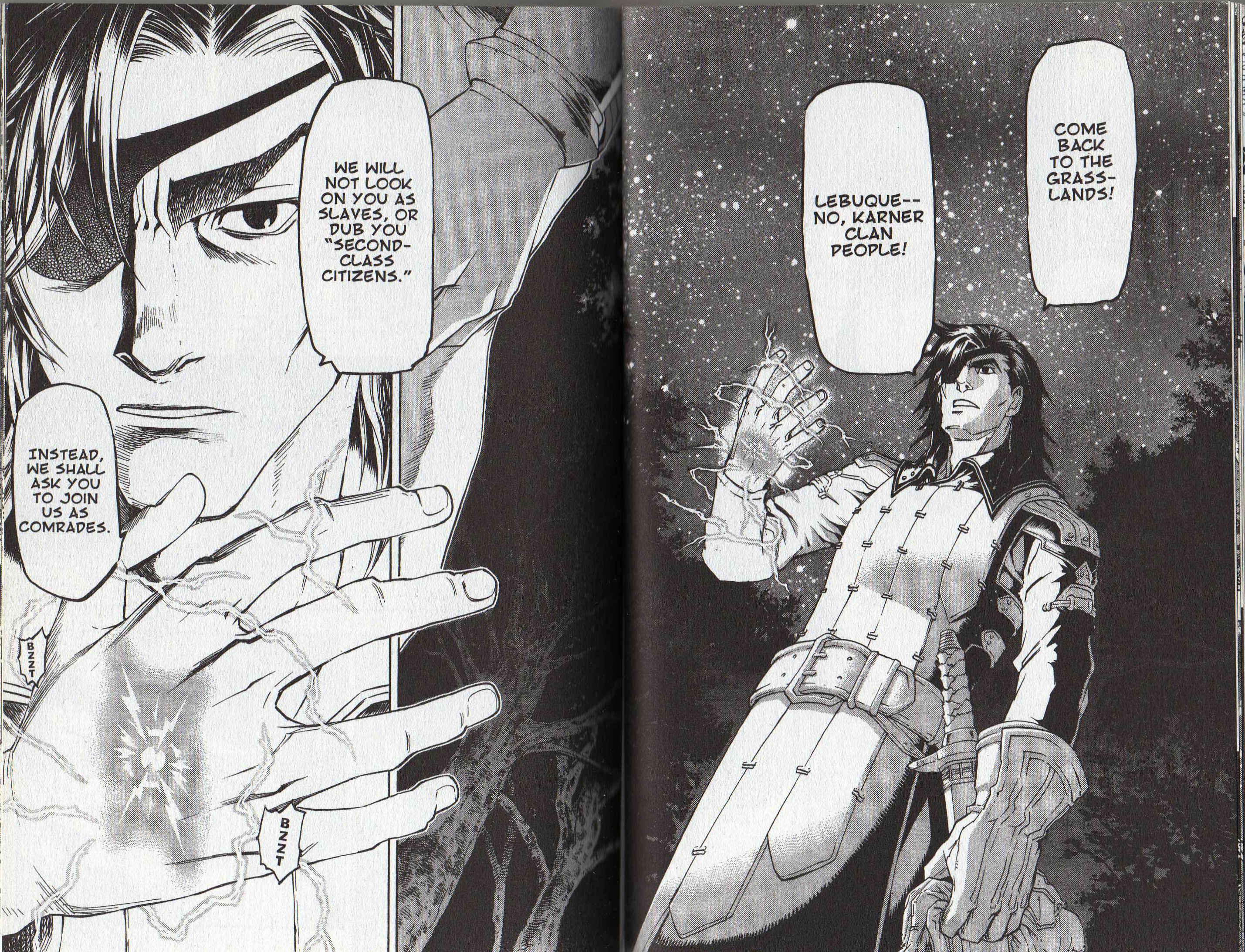 Page 5 Chapter 2 Gensou Suikoden III - Unmei no Keishousha