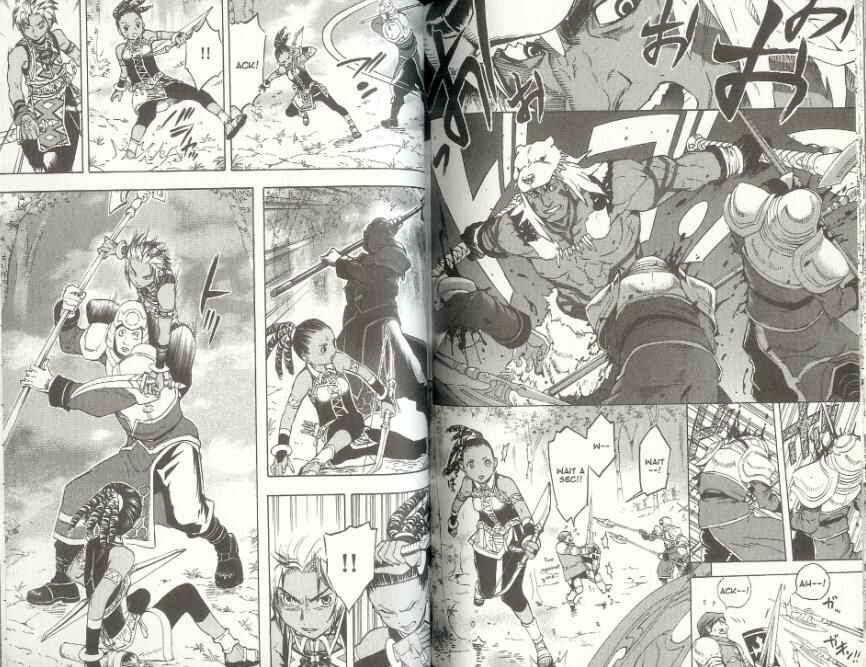 Page 10 Chapter 2 Gensou Suikoden III - Unmei no Keishousha
