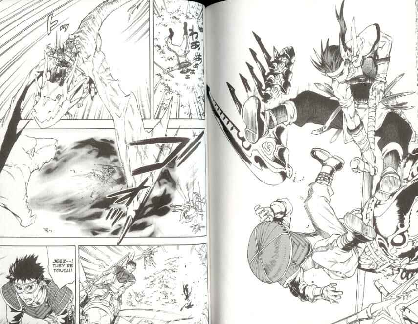 Page 16 Chapter 2 Gensou Suikoden III - Unmei no Keishousha