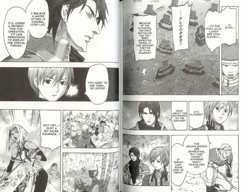Page 18 Chapter 2 Gensou Suikoden III - Unmei no Keishousha