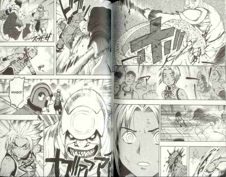 Page 26 Chapter 2 Gensou Suikoden III - Unmei no Keishousha