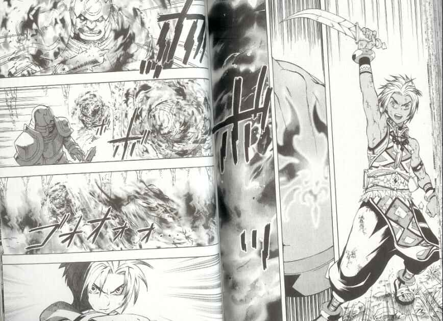 Page 27 Chapter 2 Gensou Suikoden III - Unmei no Keishousha