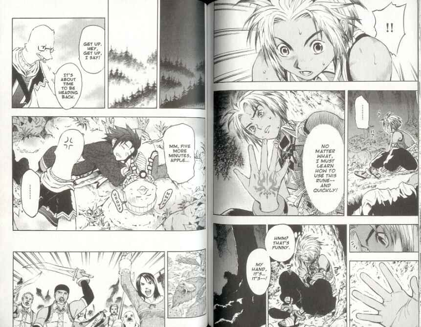 Page 3 Chapter 2 Gensou Suikoden III - Unmei no Keishousha