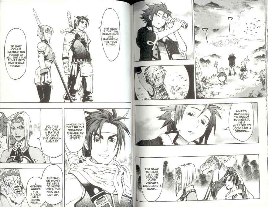 Page 6 Chapter 2 Gensou Suikoden III - Unmei no Keishousha