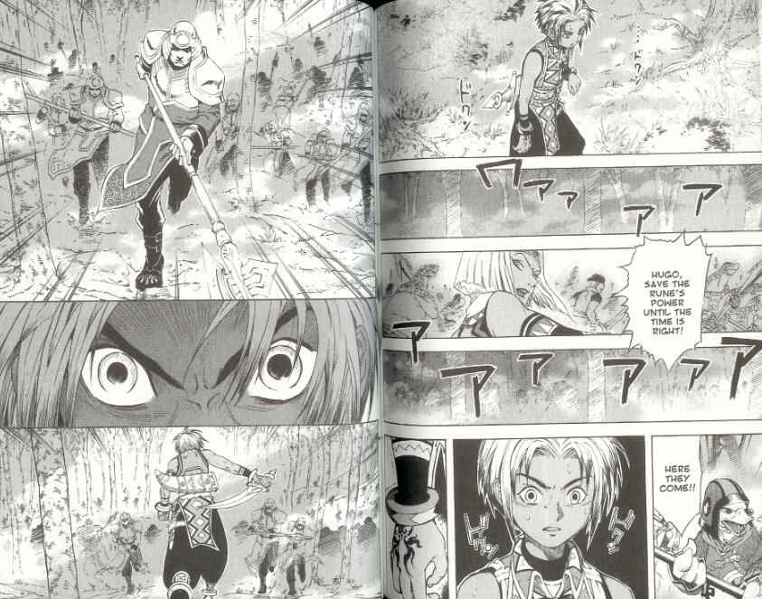 Page 8 Chapter 2 Gensou Suikoden III - Unmei no Keishousha