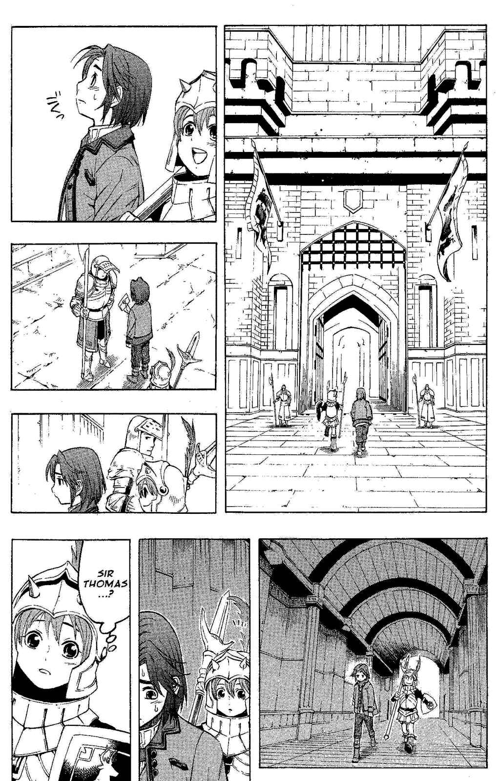 Page 10 Chapter 2 Gensou Suikoden III - Unmei no Keishousha