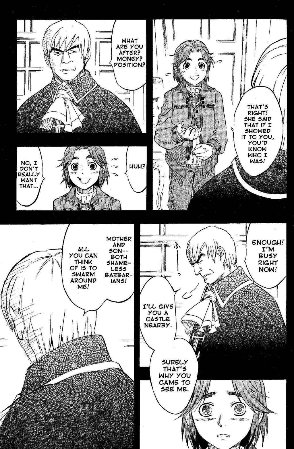 Page 15 Chapter 2 Gensou Suikoden III - Unmei no Keishousha