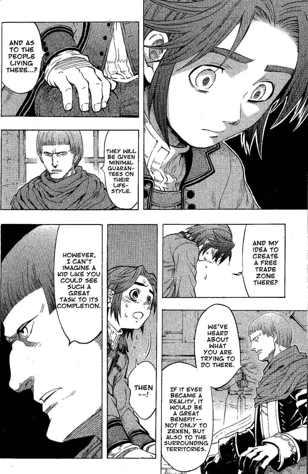 Page 16 Chapter 2 Gensou Suikoden III - Unmei no Keishousha