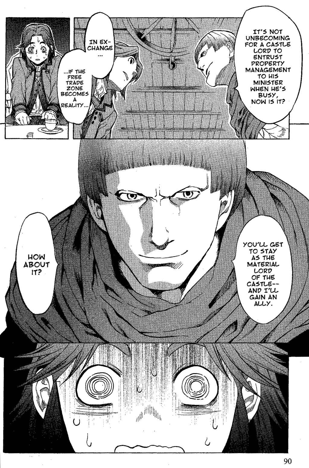 Page 19 Chapter 2 Gensou Suikoden III - Unmei no Keishousha