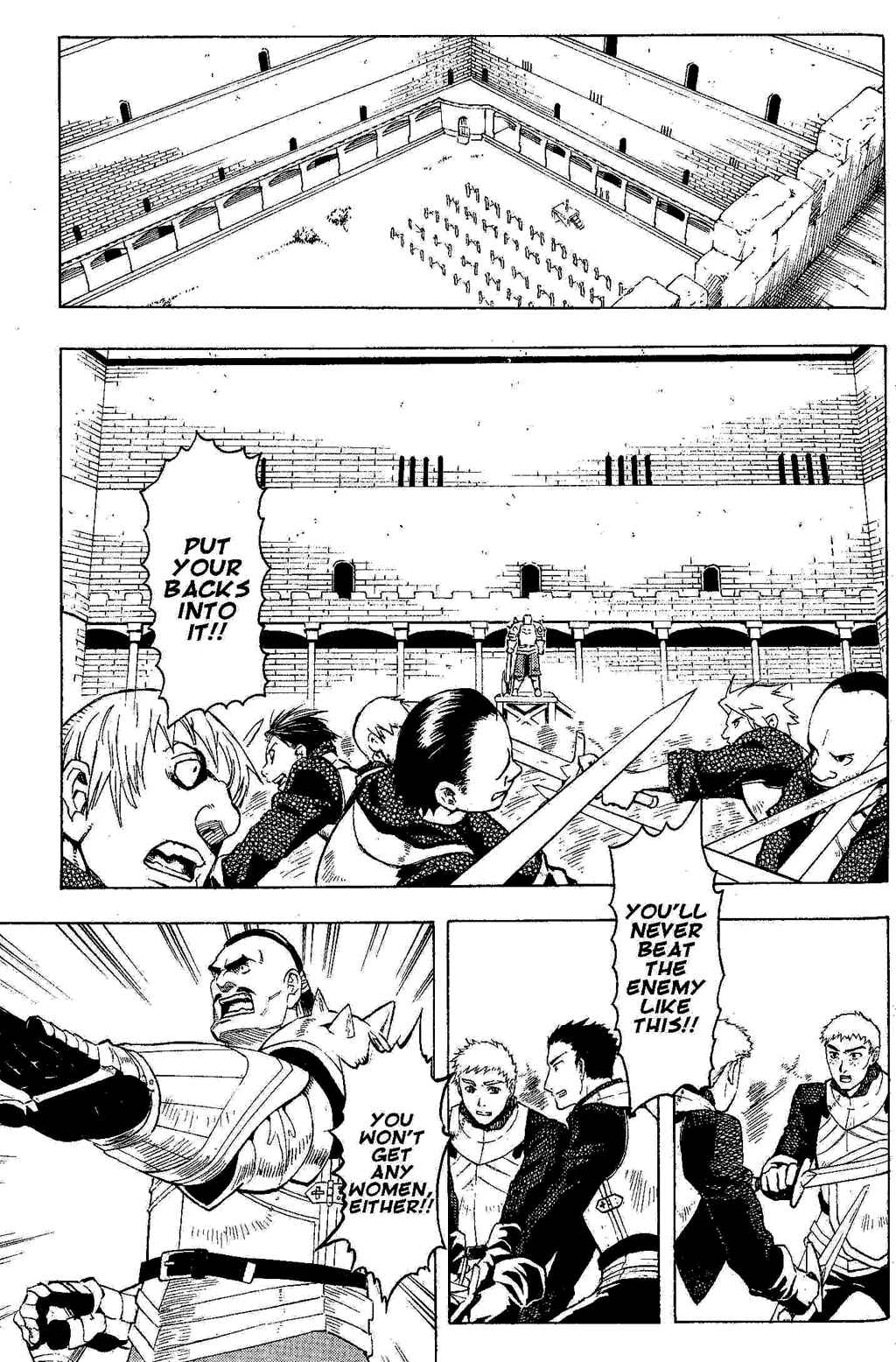Page 20 Chapter 2 Gensou Suikoden III - Unmei no Keishousha