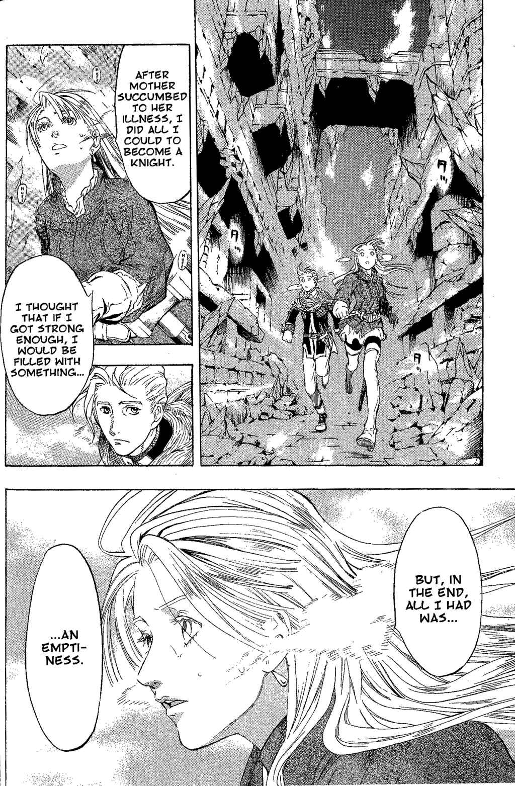 Page 25 Chapter 2 Gensou Suikoden III - Unmei no Keishousha