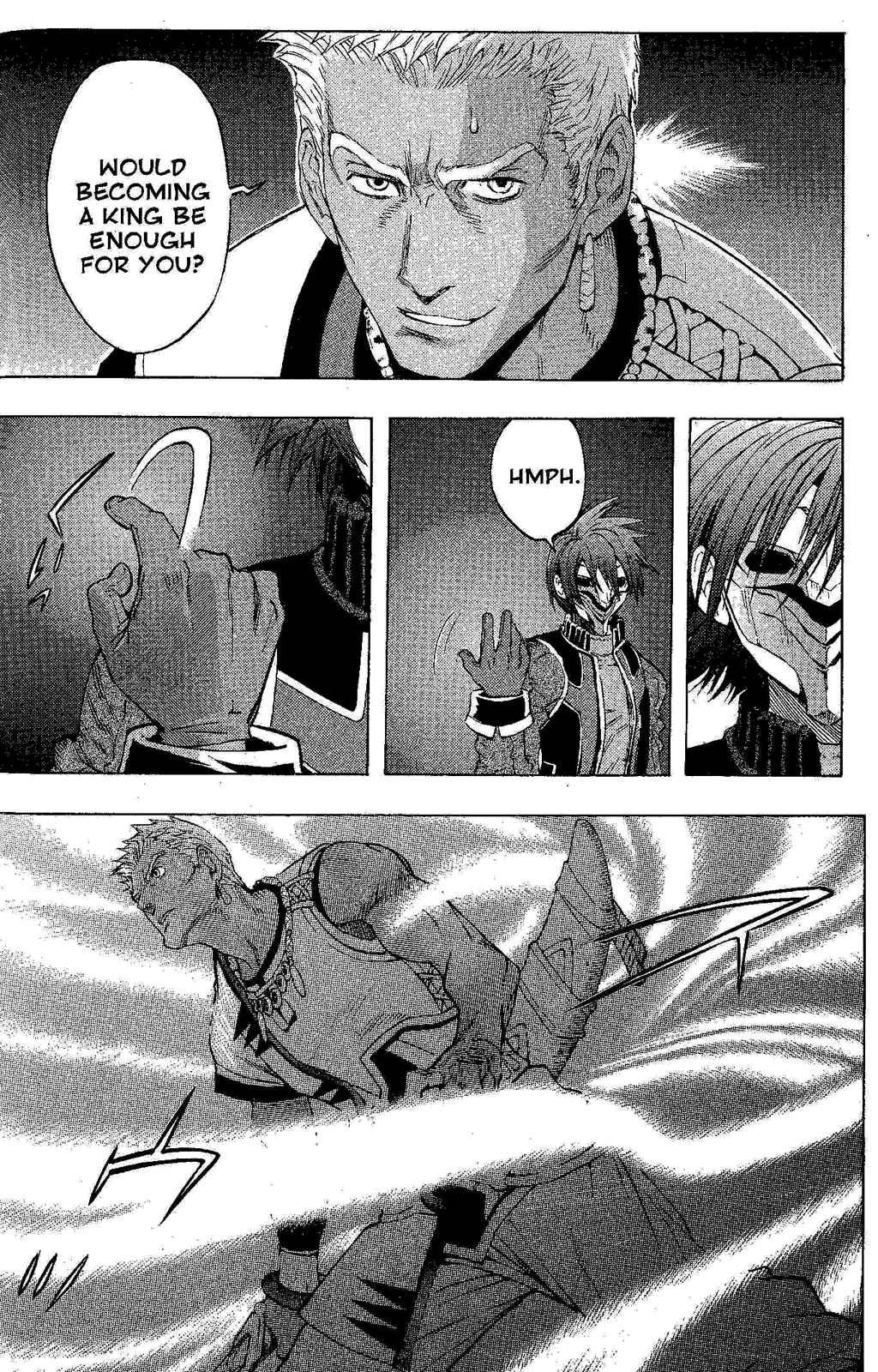 Page 33 Chapter 2 Gensou Suikoden III - Unmei no Keishousha
