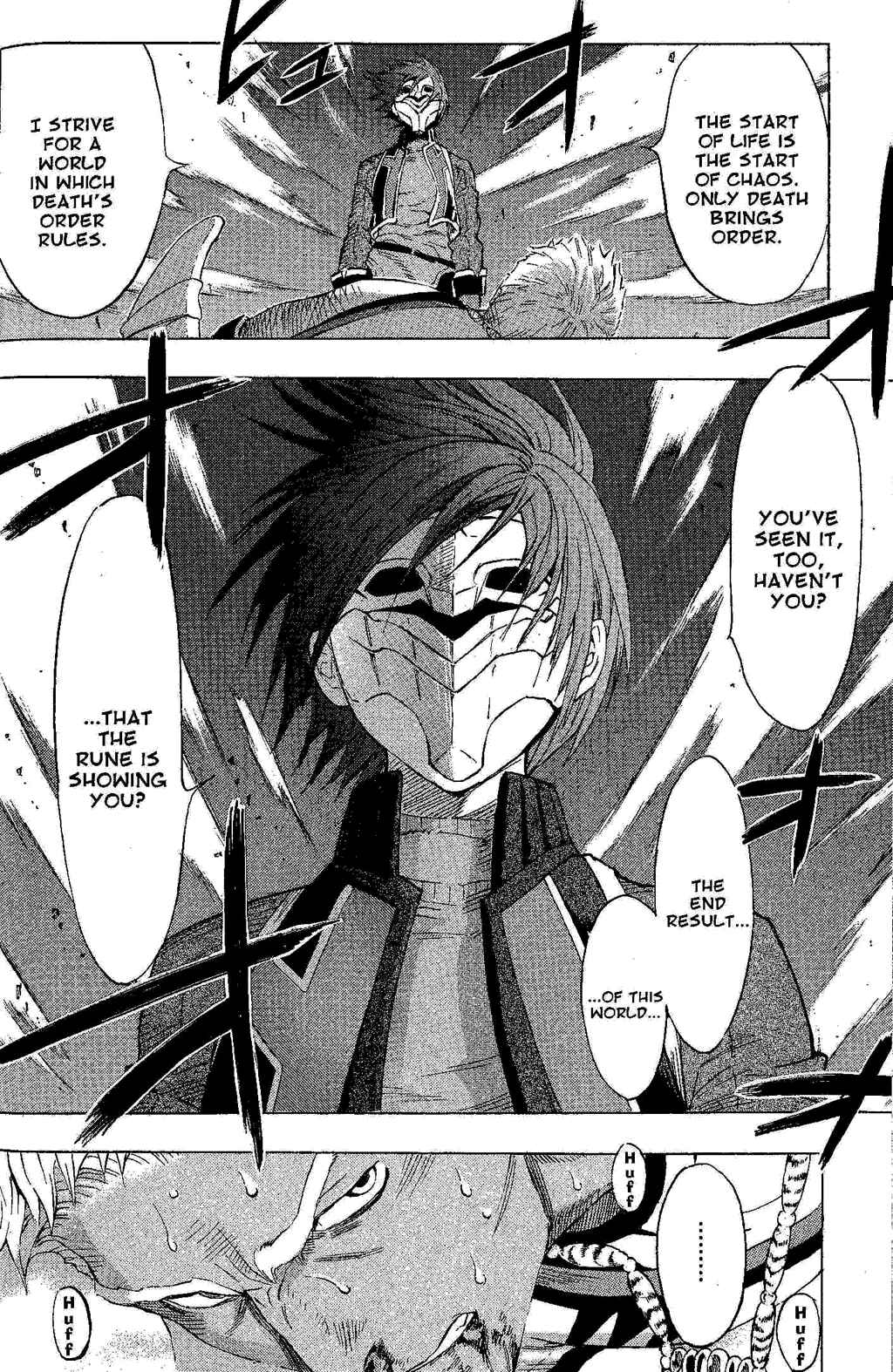 Page 37 Chapter 2 Gensou Suikoden III - Unmei no Keishousha