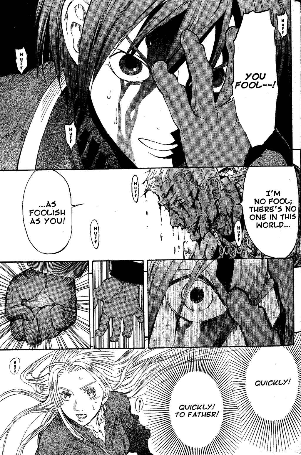 Page 45 Chapter 2 Gensou Suikoden III - Unmei no Keishousha