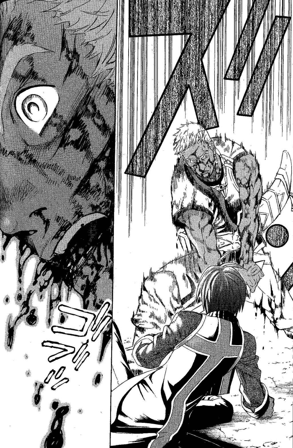 Page 46 Chapter 2 Gensou Suikoden III - Unmei no Keishousha