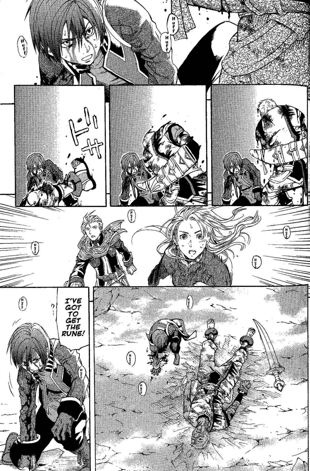 Page 47 Chapter 2 Gensou Suikoden III - Unmei no Keishousha