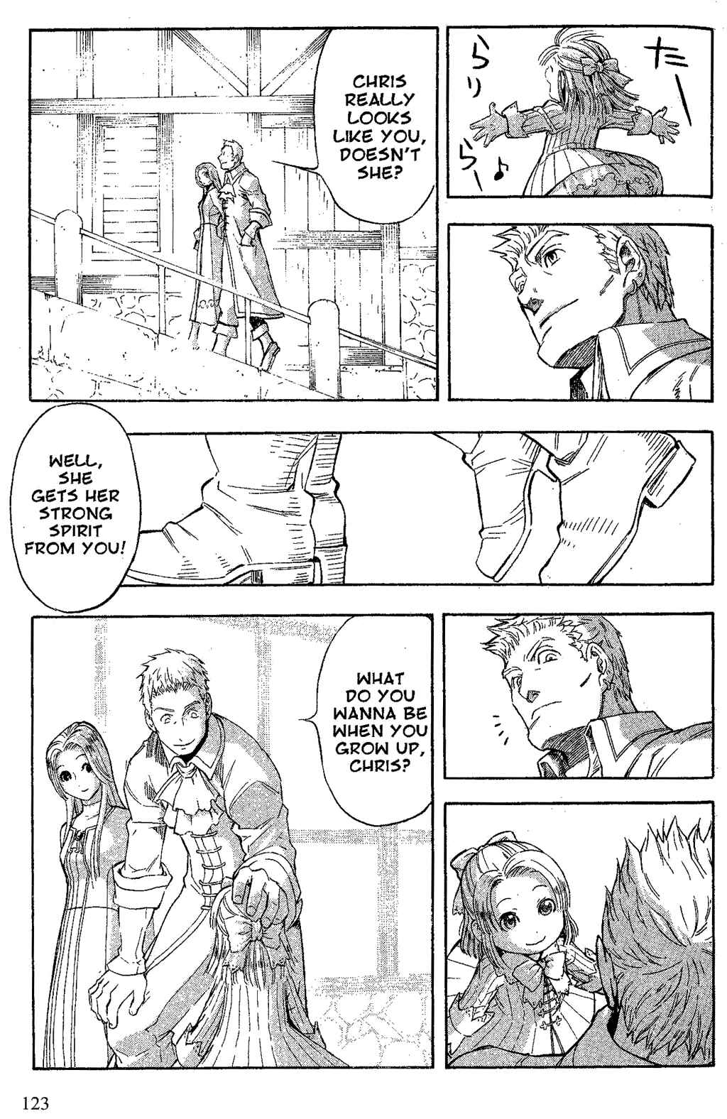 Page 51 Chapter 2 Gensou Suikoden III - Unmei no Keishousha