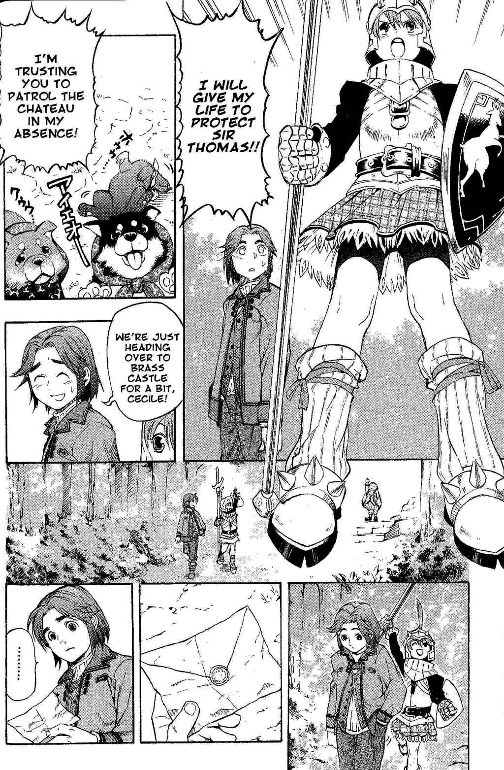 Page 6 Chapter 2 Gensou Suikoden III - Unmei no Keishousha