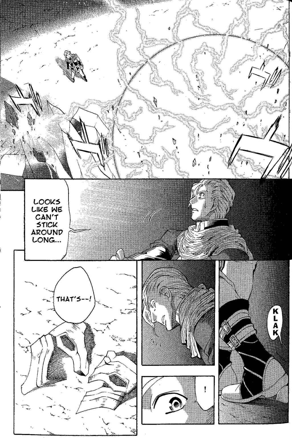 Page 60 Chapter 2 Gensou Suikoden III - Unmei no Keishousha