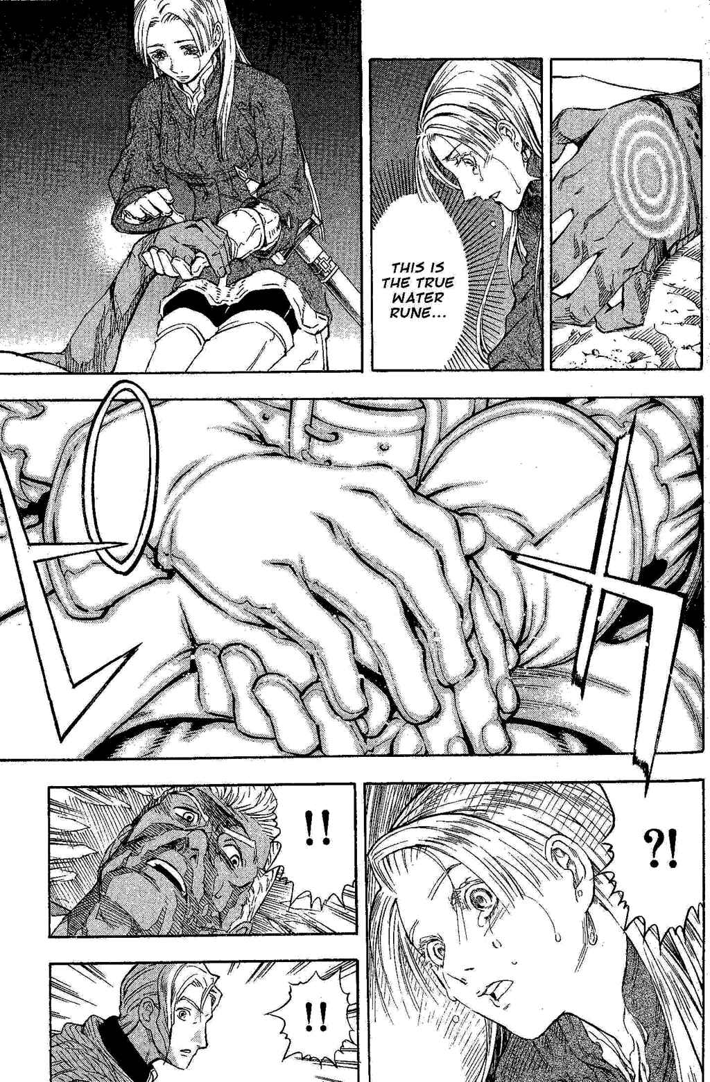 Page 62 Chapter 2 Gensou Suikoden III - Unmei no Keishousha