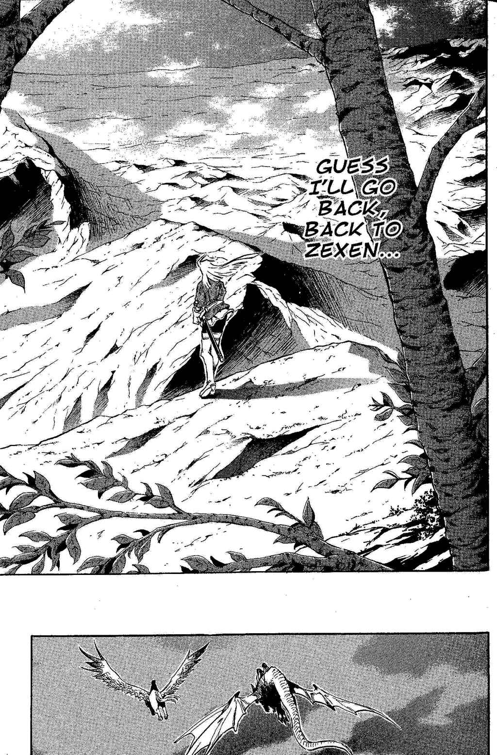 Page 80 Chapter 2 Gensou Suikoden III - Unmei no Keishousha