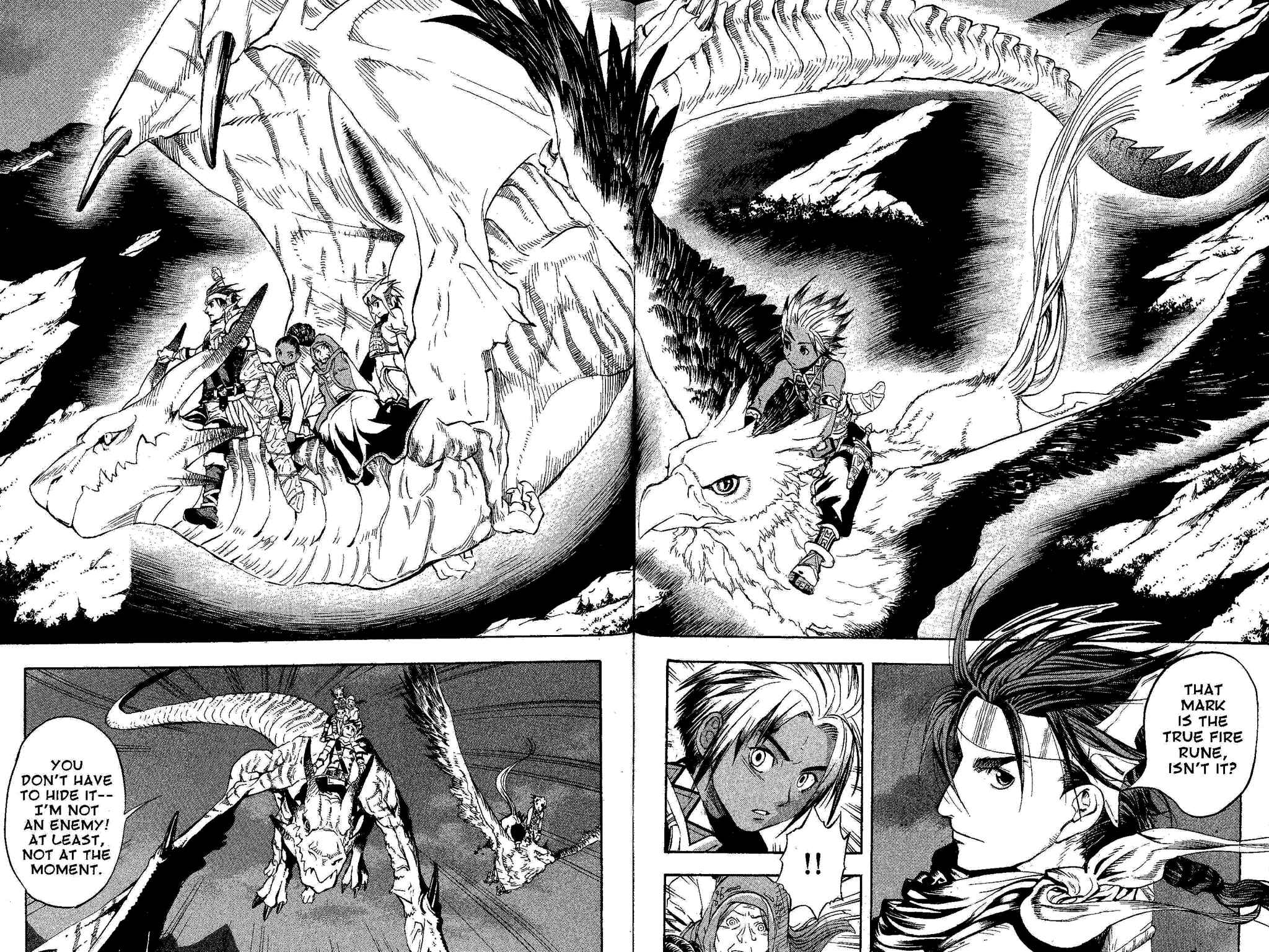 Page 81 Chapter 2 Gensou Suikoden III - Unmei no Keishousha