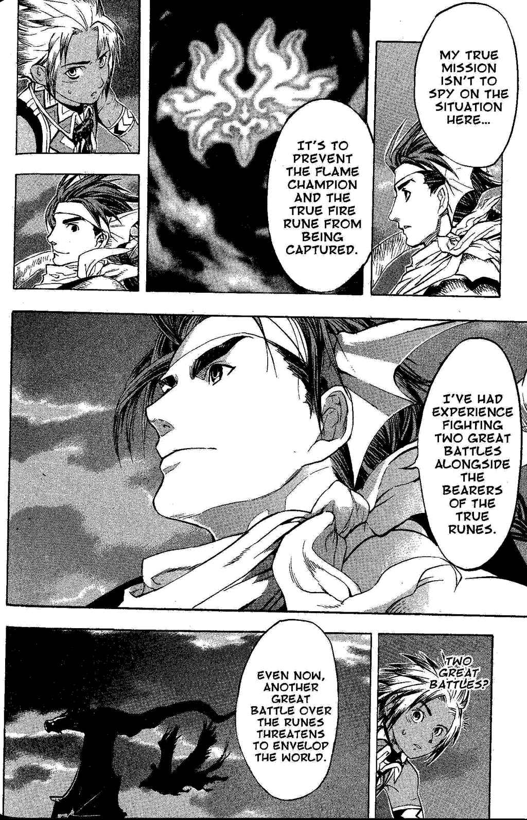 Page 82 Chapter 2 Gensou Suikoden III - Unmei no Keishousha
