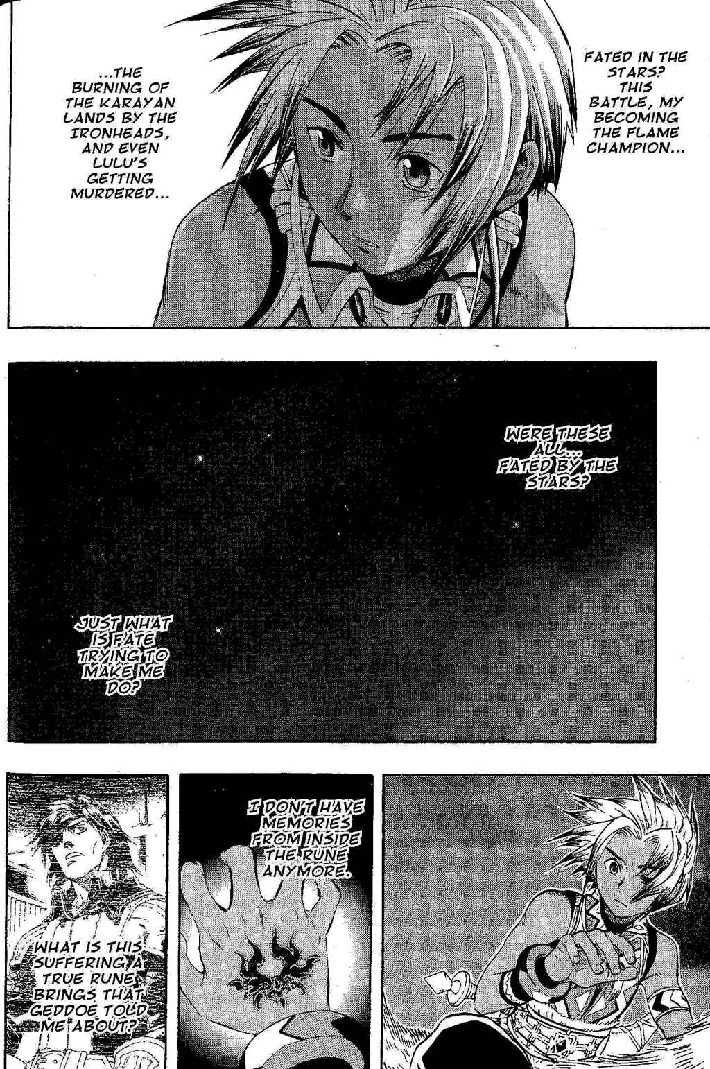 Page 84 Chapter 2 Gensou Suikoden III - Unmei no Keishousha