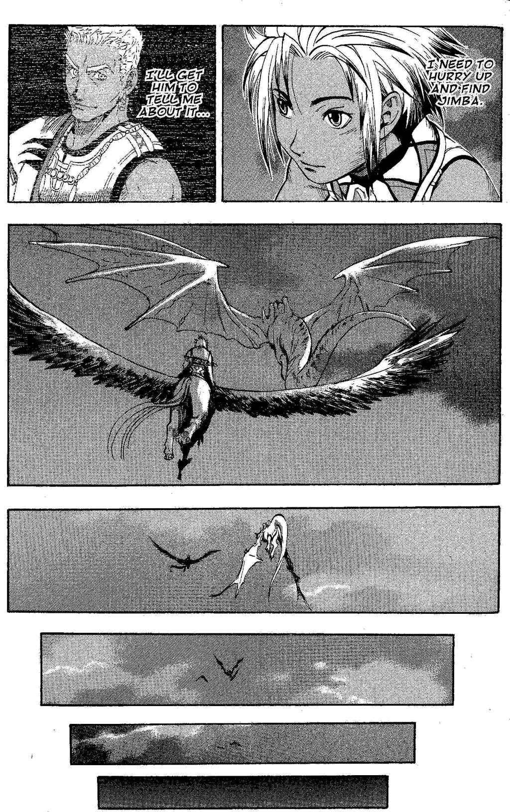 Page 85 Chapter 2 Gensou Suikoden III - Unmei no Keishousha