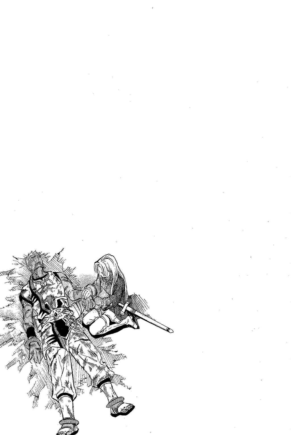 Page 95 Chapter 2 Gensou Suikoden III - Unmei no Keishousha