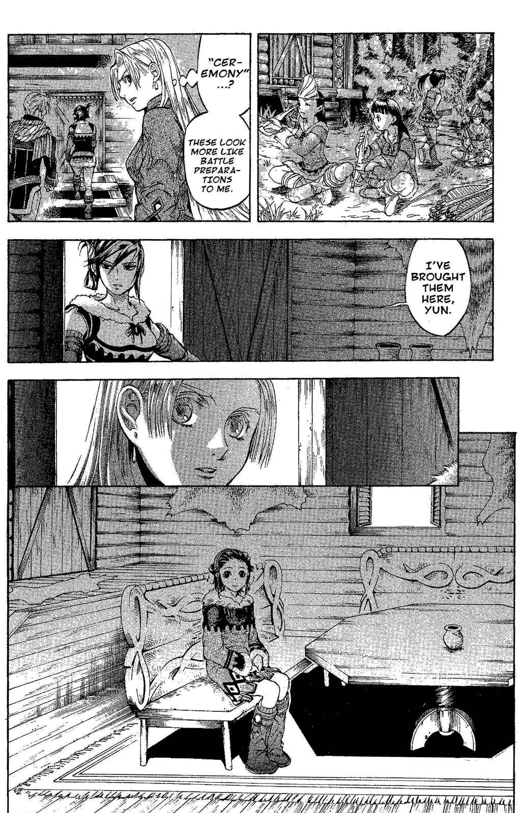 Page 14 Chapter 1 Gensou Suikoden III - Unmei no Keishousha
