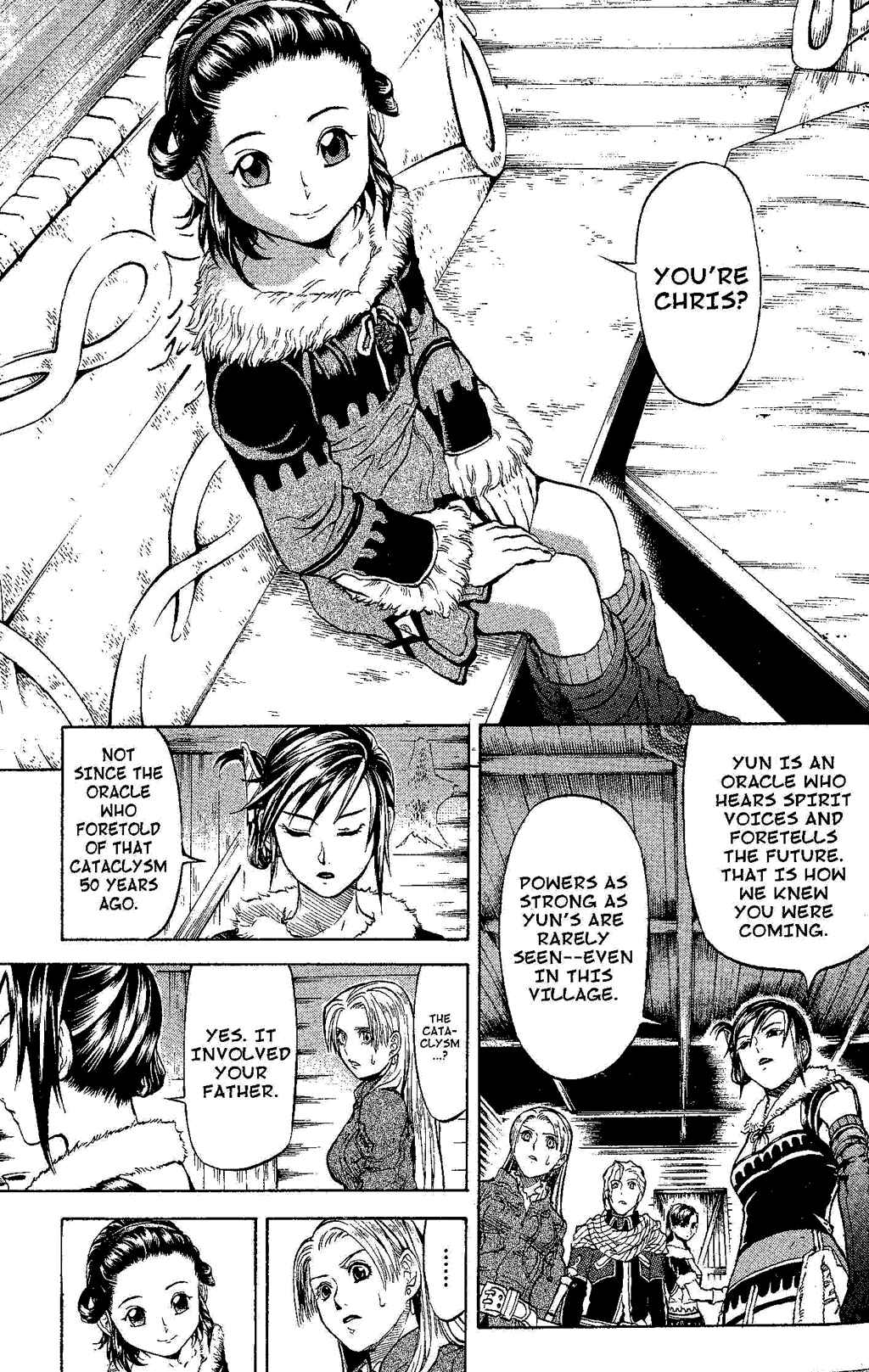 Page 15 Chapter 1 Gensou Suikoden III - Unmei no Keishousha