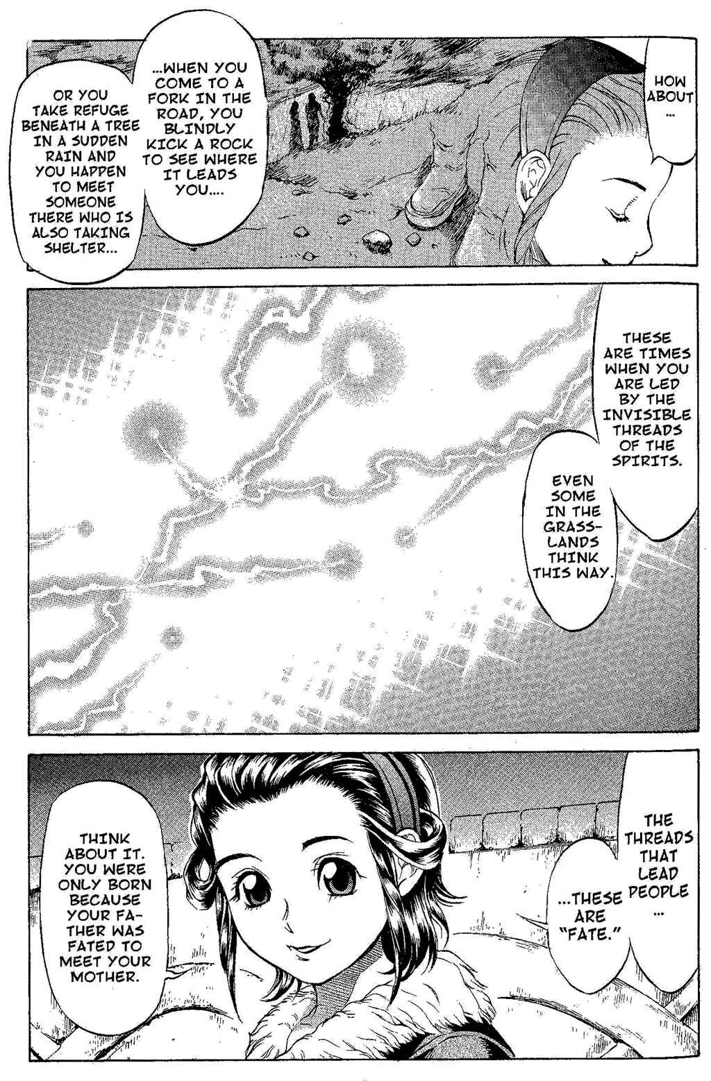 Page 17 Chapter 1 Gensou Suikoden III - Unmei no Keishousha