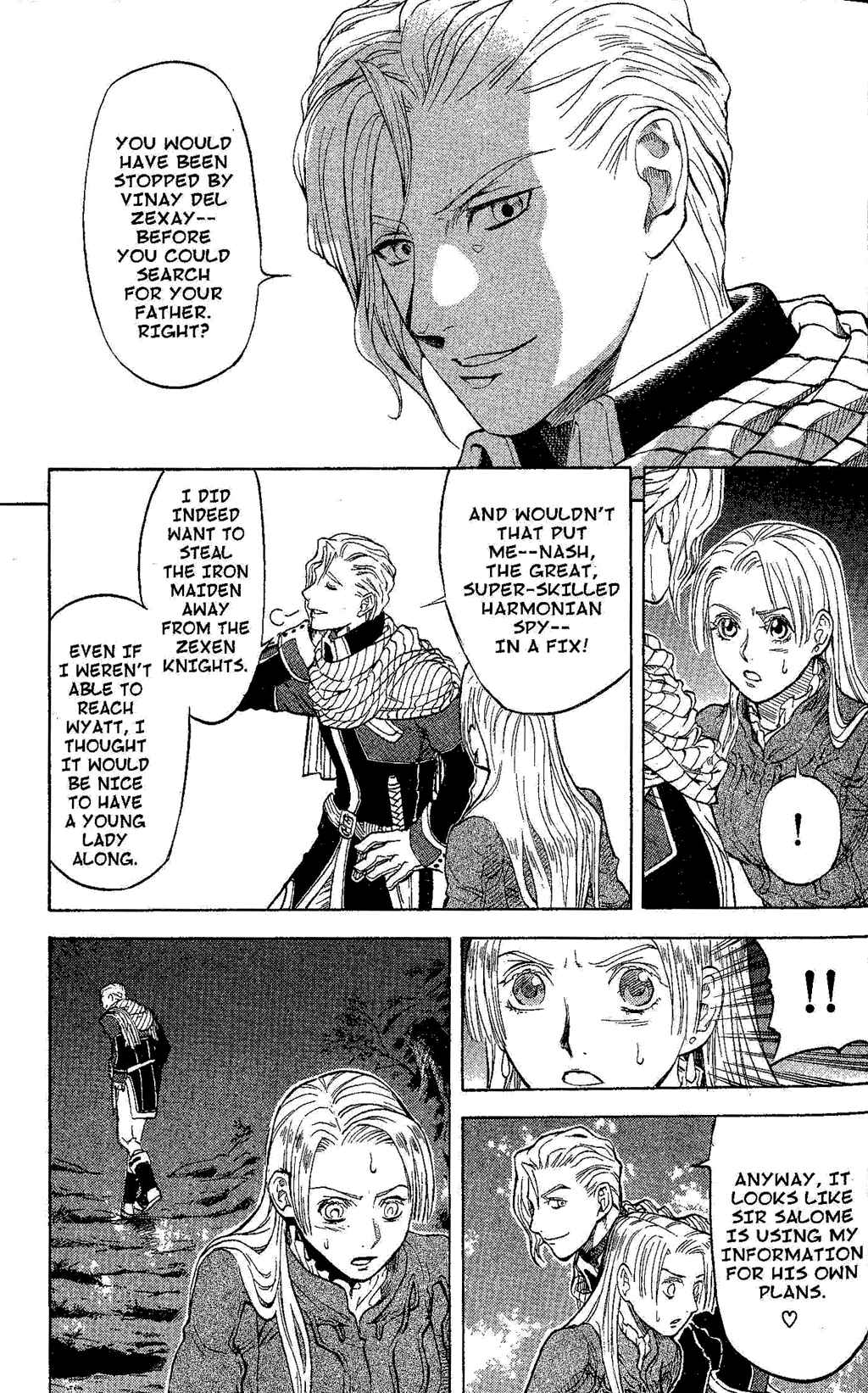 Page 23 Chapter 1 Gensou Suikoden III - Unmei no Keishousha