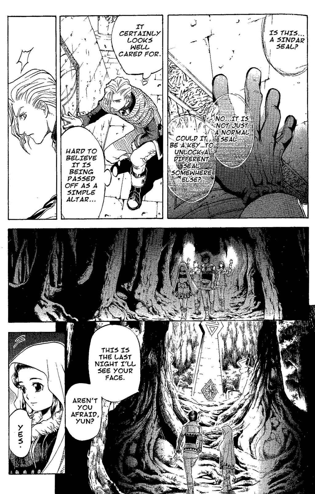 Page 25 Chapter 1 Gensou Suikoden III - Unmei no Keishousha