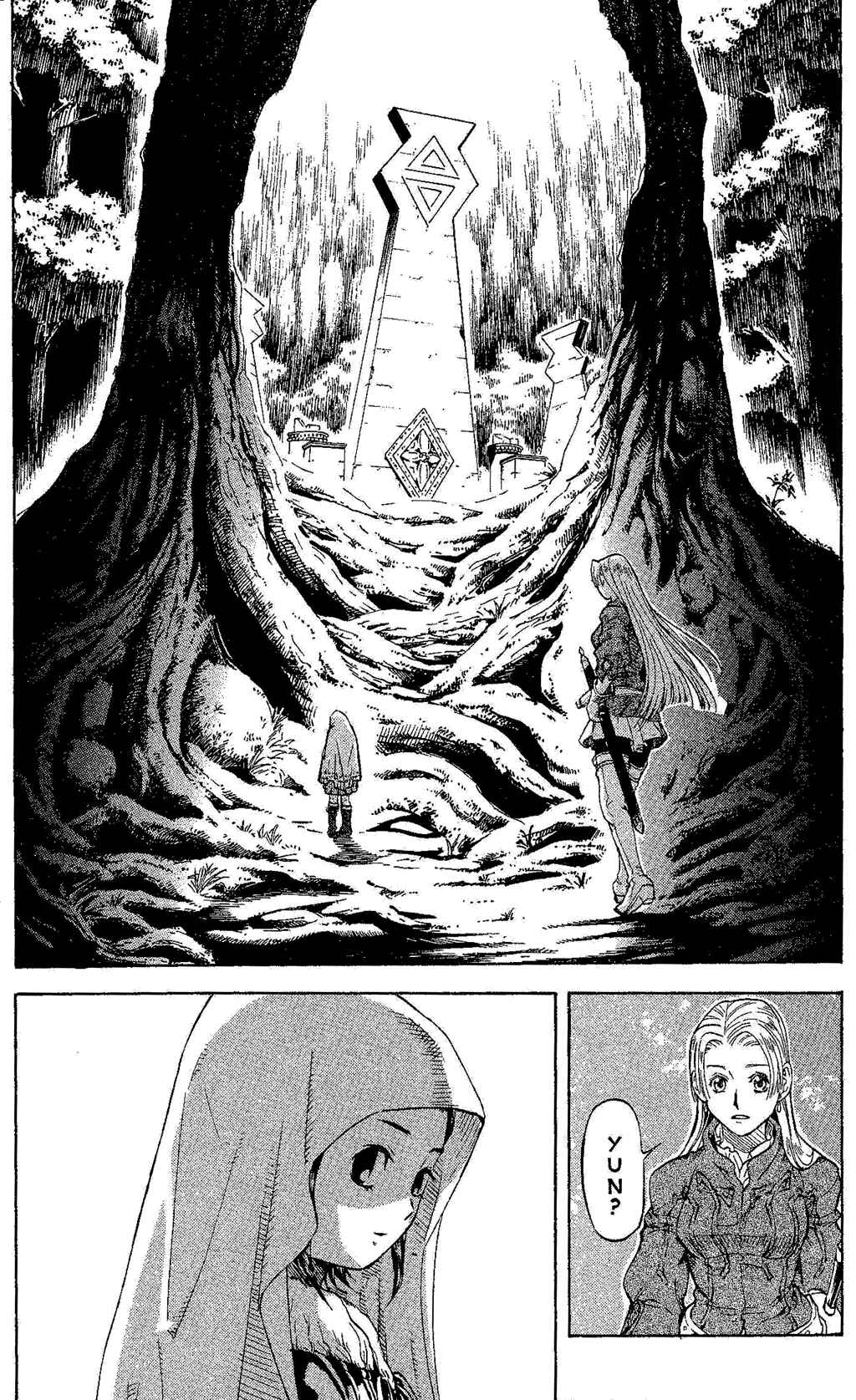 Page 30 Chapter 1 Gensou Suikoden III - Unmei no Keishousha