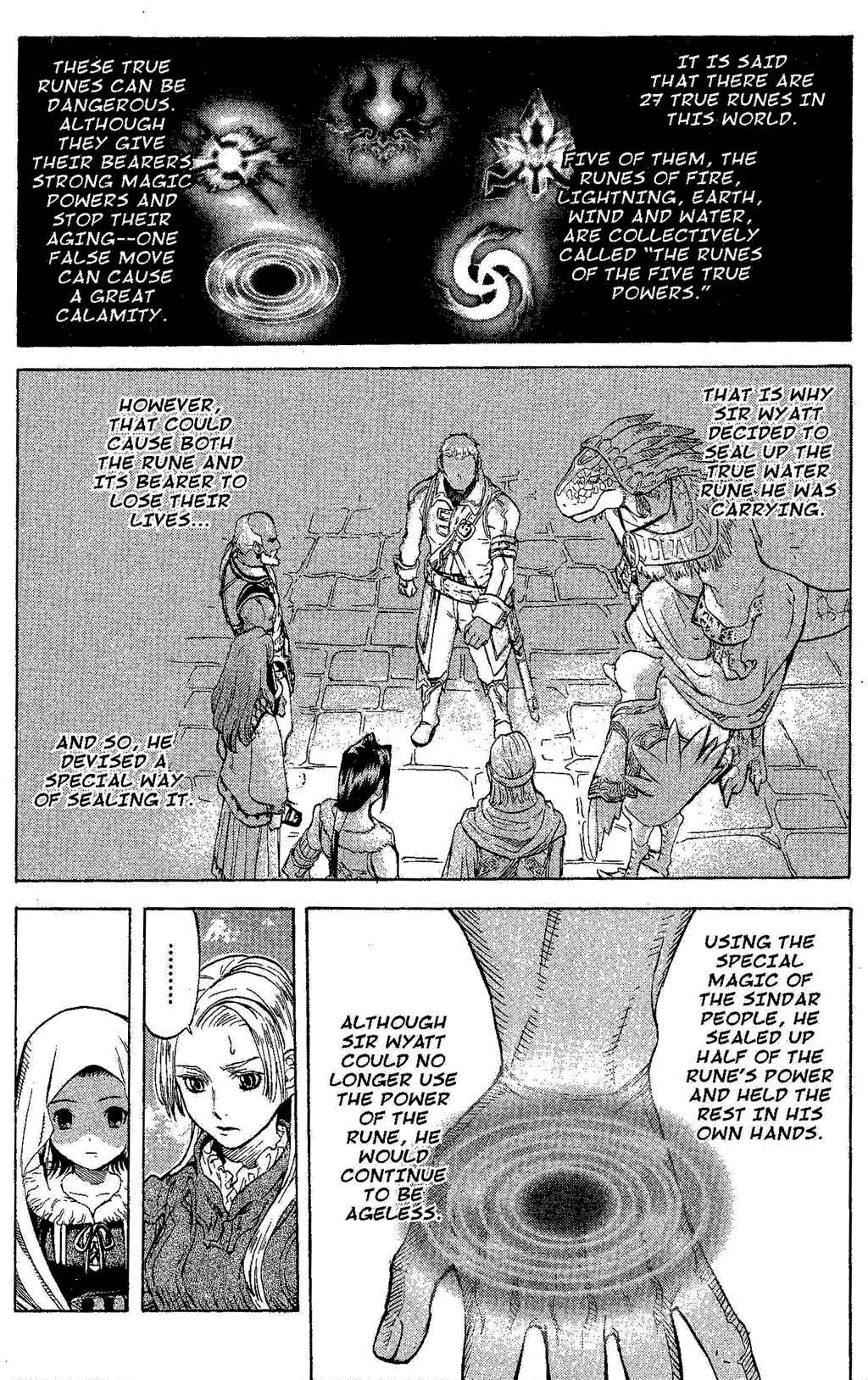 Page 32 Chapter 1 Gensou Suikoden III - Unmei no Keishousha