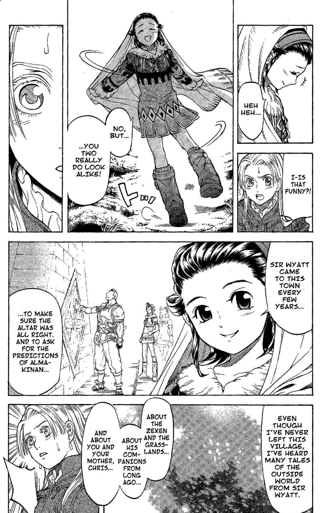 Page 38 Chapter 1 Gensou Suikoden III - Unmei no Keishousha